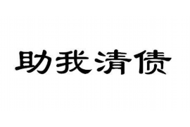 防城港防城港讨债公司服务